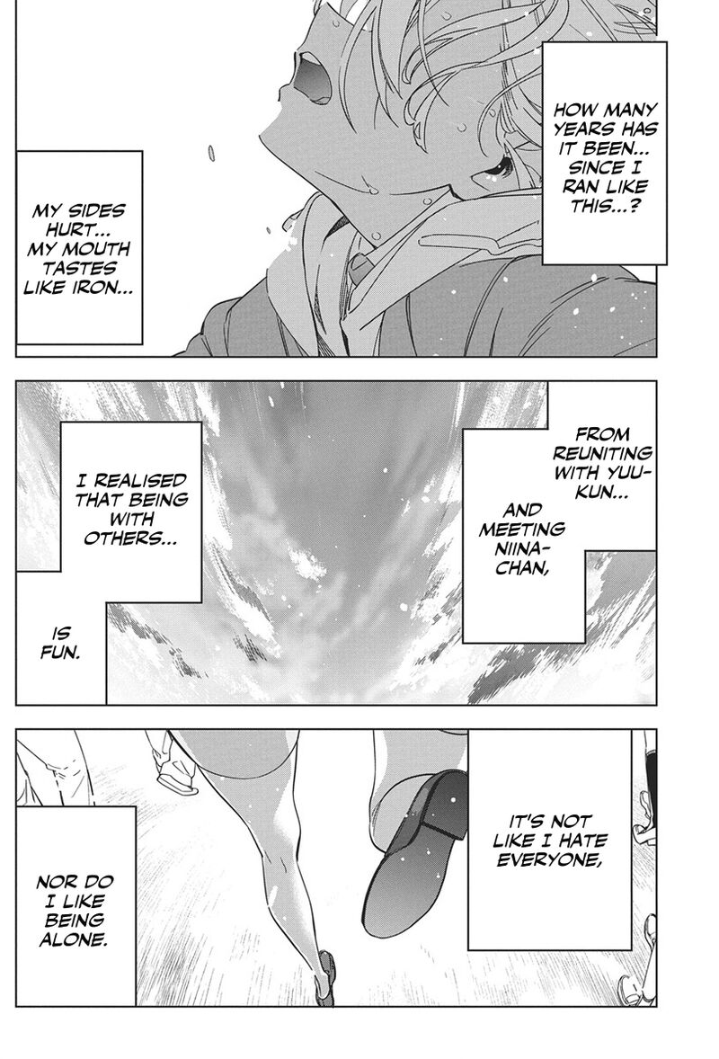 Now That We Draw - Chapter 43 image 17